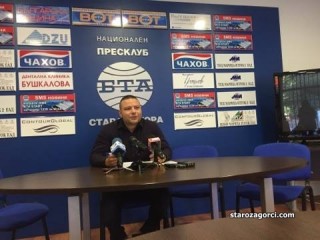 Зелената тема и икономическият растеж са основните приоритети за Движение България на гражданите в Старозагорско