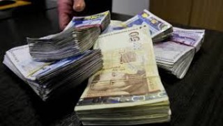 Задигнаха 9400 лв. от апартамент през незаключена врата