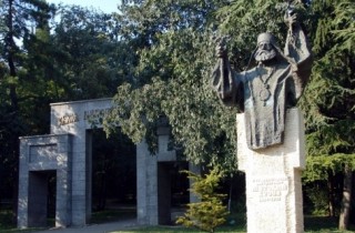 Предстоящи събития в Стара Загора за 1 ноември,вторник