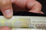 Старозагорско е на второ място по средна годишна работна заплата в страната 