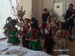 Старозагорски малчугани сурвакаха областния управител Георги Ранов