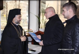 ГЕРБ – Стара Загора с дарение за реставрация на храма „Св. Теодор Тирон“