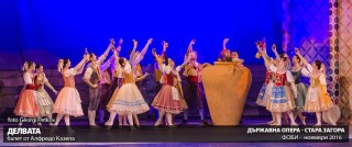 “Селска чест“ и “Делвата“ отново на сцената на старозагорската опера