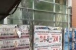 Определиха местата за поставяне на плакати и агитационни материали