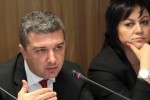 Драгомир Стойнев ще води листата на „БСП за България” в 27 МИР Стара Загора