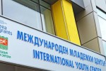 Продължават кампанията „Научи ме да умея в Стара Загора