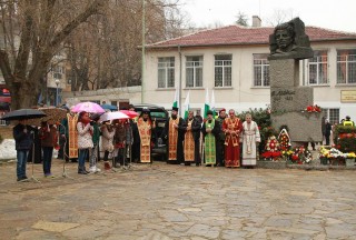 Старозагорци се преклониха пред делото на Апостола