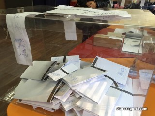 Близо 10 % е избирателната активност в Стара Загора към 10.00 часа