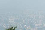 Приемат Програма за намаляване на вредните емисии в атмосферния въздух в Стара Загора