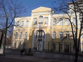 Второ основно училище „Петко Рачов Славейков“ отбелязва 60-годишен юбилей