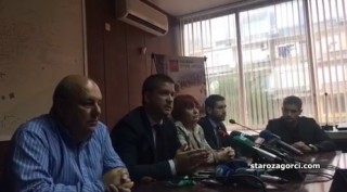 Предлагат обезщетяване на собствениците на земи в “Бедечка“ с държавни имоти