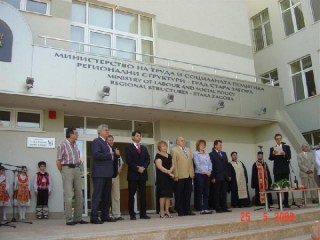 Върнаха делото за “златния“ ремонт на Масларова в Стара Загора на Прокуратурата