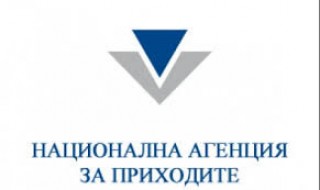 До края на юли се подават декларациите за дължими данъци за  второто тримесечие на 2017 г.