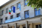 Две старозагорски гимназии  с проектни предложения за реконструкция 
