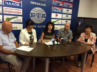 В Старозагорска област отчитат положителни резултати от първия етап на проекта “Твоят час“