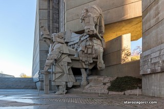 Стара Загора: Чужденци пристигат на Самарското знаме и Бузлуджа на Тъмен туризъм тази седмица