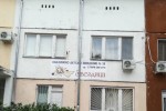 Няма случаи на хранителна интоксикация в Детска градина № 58 „Звездица”