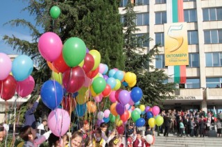 Честит празник, старозагорци!