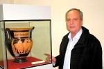 КРИБ със структура в Стара Загора