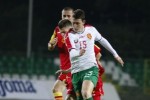 Младежките национали надвиха Черна гора в Стара Загора