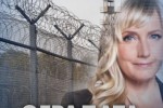 Елена Йончева представя “Граница“ в Стара Загора
