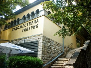Предстоящи събития в Стара Загора  за 11 декември,понеделник