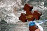 Тържествени ритуали за Ботев и Богоявление днес в Стара Загора