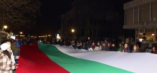 За трети път старозагорски екозащитници на протест в подкрепа на Пирин