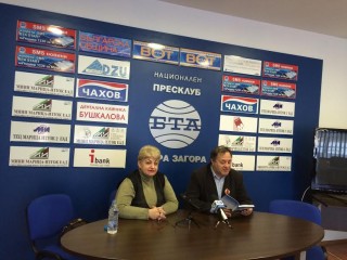 Премиера на „Върхът на срамотата“  на поетесата Стефанка Мирчева в Стара Загора