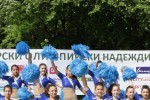 Седми детски игри Старозагорски олимпийски надежди