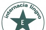 Есперантисти се събраха на конгрес в Стара Загора