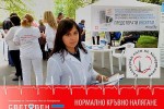 Стара Загора отбелязва Световният ден на хипертонията