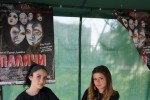 Нова каса на старозагорската опера в Парк „Артилерийски“