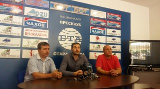 Сериозни нарушения при отдаването под наем на общински жилища в Стара Загора