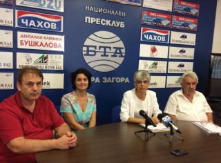 Да не се продават спортни имоти в курорта Старозагорски минерални бани, настояват общинските съветници от БСП в Стара Загора