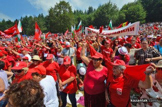 Социалисти от цялата страна се събират на Бузлуджа с балканска подкрепа и Горан Брегович