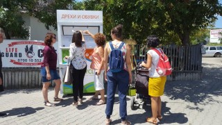 Община Стара Загора първа стартира проект за оползотворяване на ненужни дрехи, обувки и домашен текстил