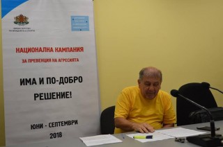 Младежи овладяват агресията чрез спорт