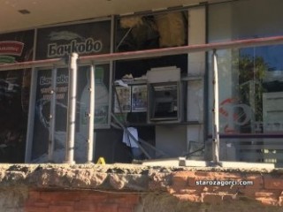 Прокуратурата внесе искане за постоянно задържане на тримата молдовци взривили банкомат в Стара Загора