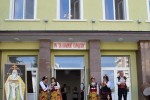 Предстоящи събития в Стара Загора  за 19 ноември , понеделник