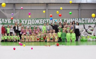 СКХГ Берое празнува 25 години с Девети международен турнир