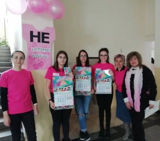 Старозагорски ученици “Обединени срещу насилието“