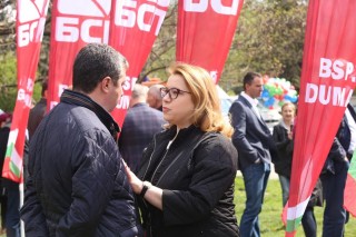 Стара Загора: Старозагорски корени в Евролистата на БСП