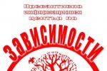 Викторина „Аз знам, аз разбирам, аз мога“ организират в Стара Загора