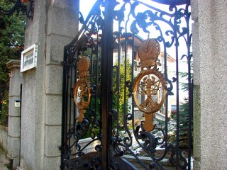 Музикално приключение в градината на Старозагорска митрополия