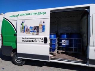 Старозагорци предадоха близо 140 кг. опасни битови отпадъци тази година