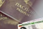 МВР – Стара Загора призовава гражданите да се възползват от възможността за предсрочна подмяна на изтичащите им документи за самоличност