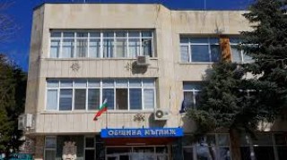 Обявиха процедура за подбор на здравен медиатор в община Мъглиж