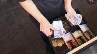 Задигнаха пари от борса за хранителни стоки в Стара Загора