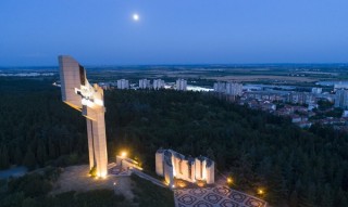 Предстоящи събития в Стара Загора на 23 януари, четвъртък